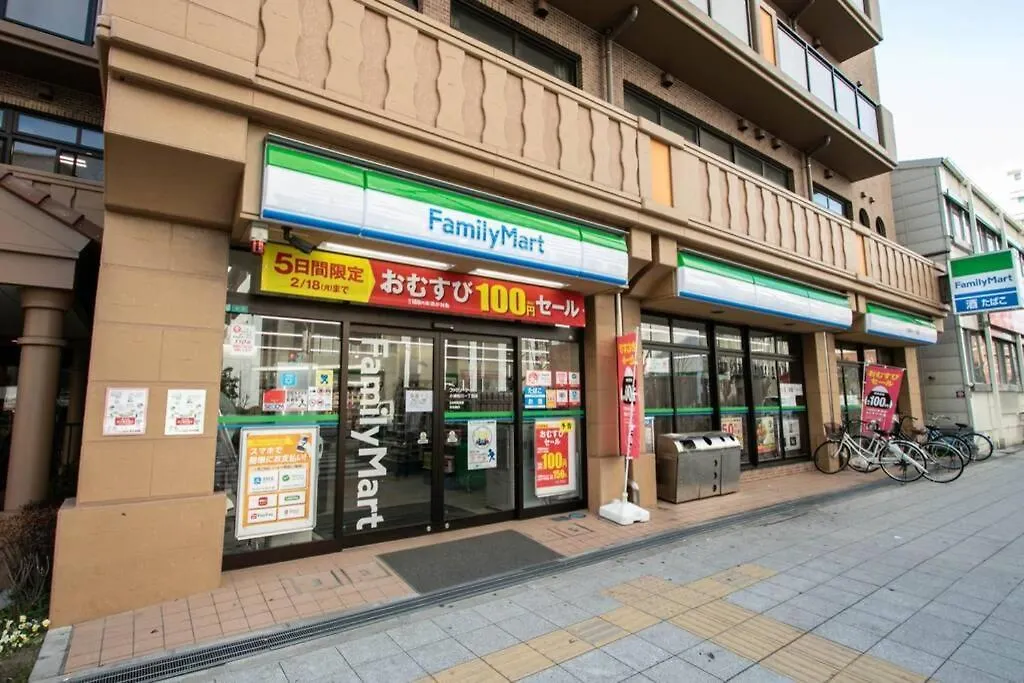 Namba 506 Apartment Osaka